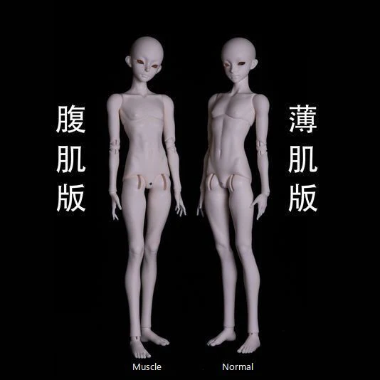 1/4 Boy Body Hidden Joint Ver. (Killer Whale Body Hidden Version) | PREORDER | PARTS - Image 21