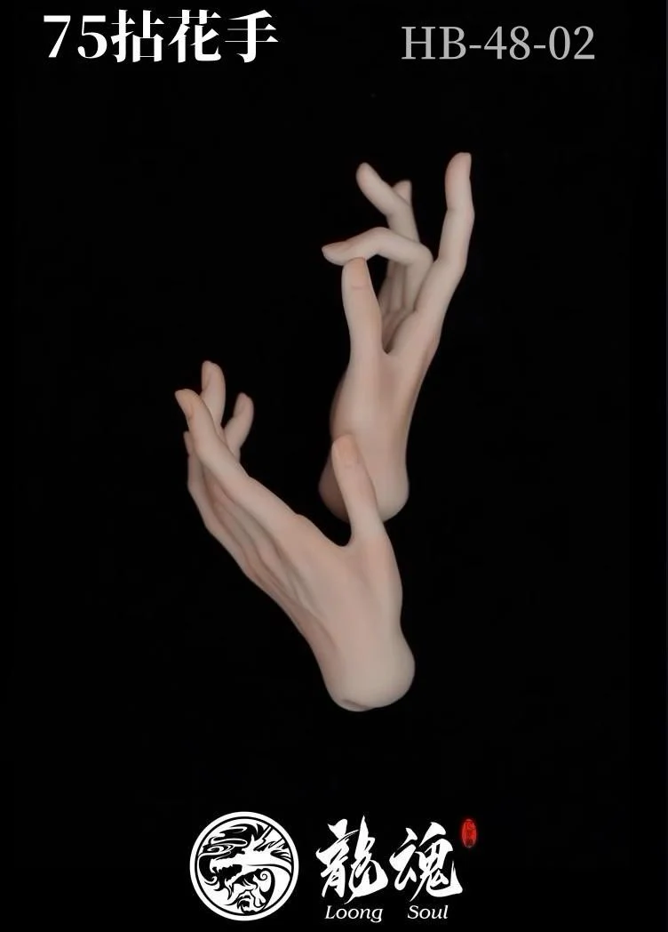 1/4 Boy Body (Special 4 Uncle Body) | Preorder | PARTS - Image 11