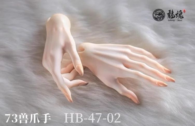 1/4 Boy Body (Special 4 Uncle Body) | Preorder | PARTS - Image 12