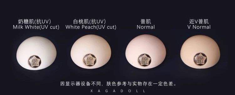 1/4 Girl High Heel Leg Parts (fits European style)  | Preorder | PARTS - Image 4