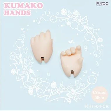 1/4 Hand Parts | Preorder | PARTS - Image 3