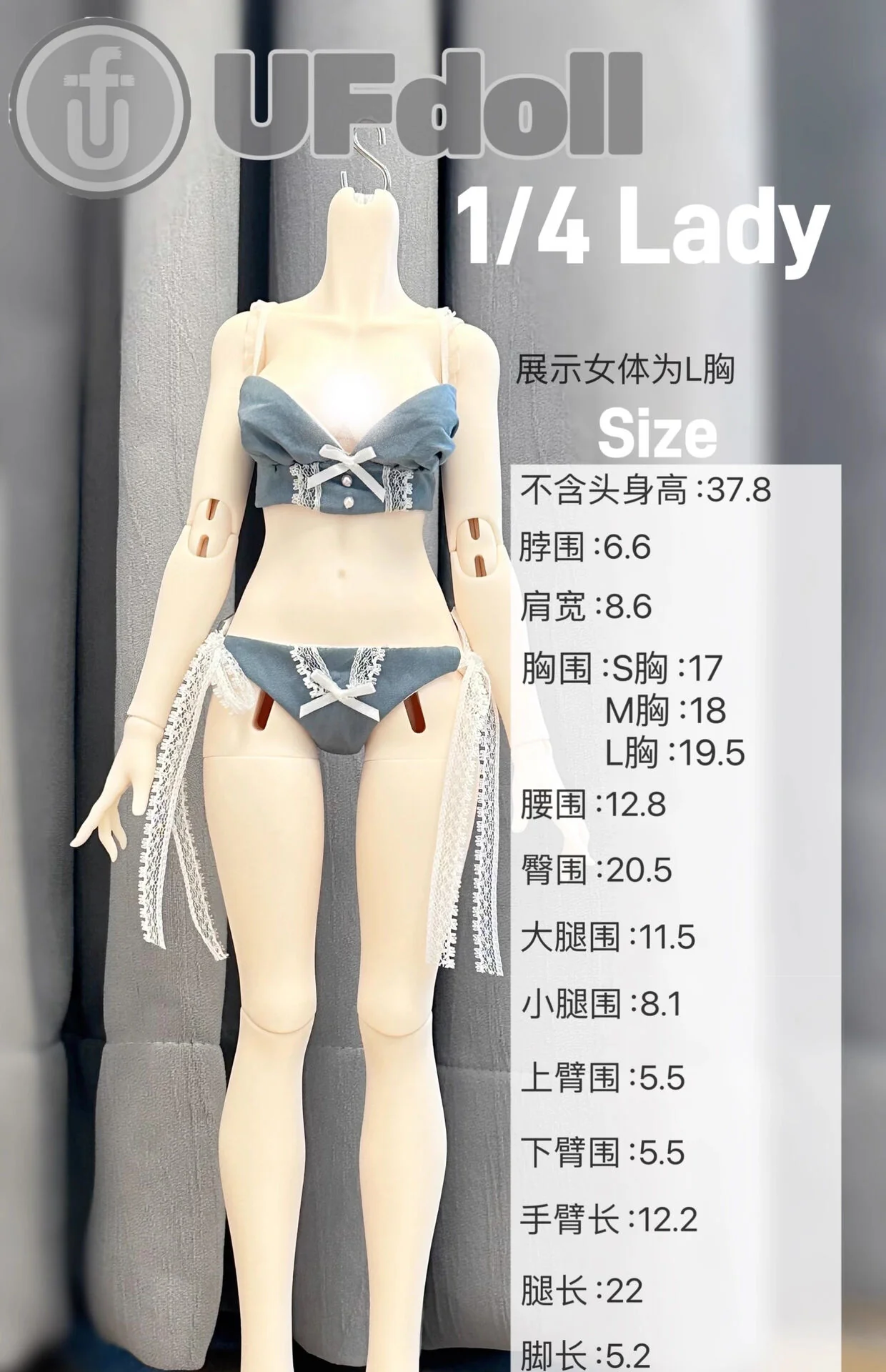 1/4 Lady Body | PREORDER | PARTS - Image 4