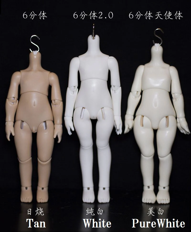 1/6 Boy Body Ver.2 | Preorder | PARTS - Image 5