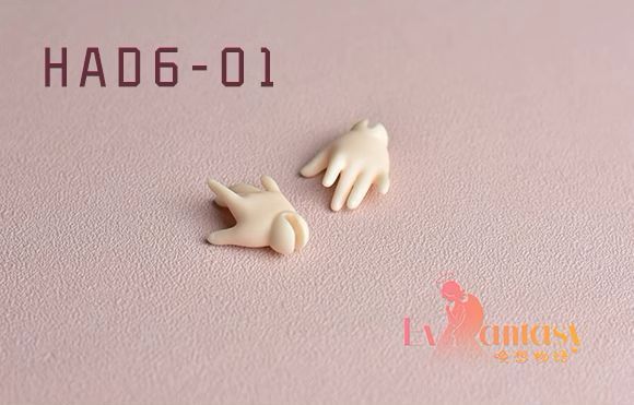 26cm Body (ES-2601SY) | Preorder | PARTS - Image 8