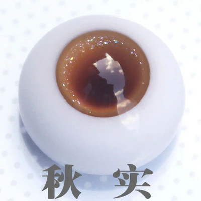 4 Seasons Song: Autumn Fruit | Preorder | EYE