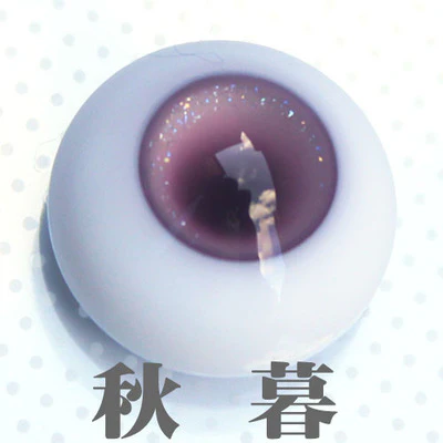 4 Seasons Song: Autumn Twilight| Preorder | EYE