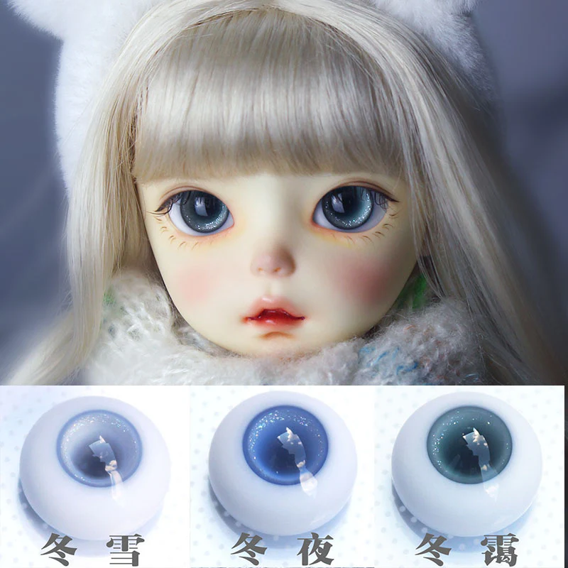 4 Seasons Song: Winter Mist | Preorder | EYE - Image 2