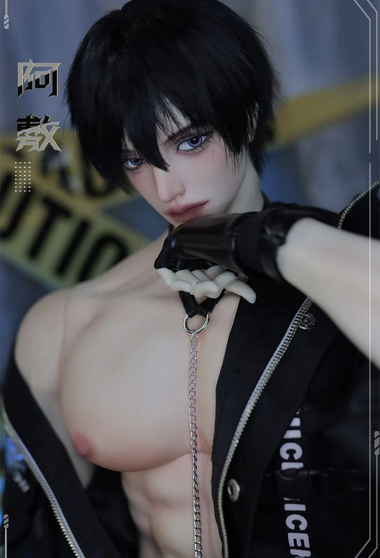 51cm Boy Doll (Ashiki, Lacy) | Preorder | DOLL - Image 7
