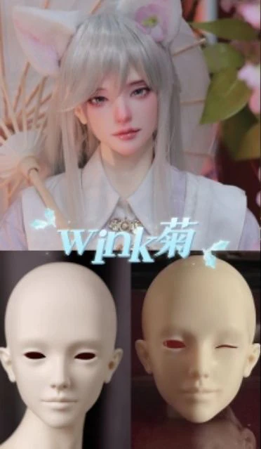 51cm Boy Head | Preorder | PARTS - Image 14