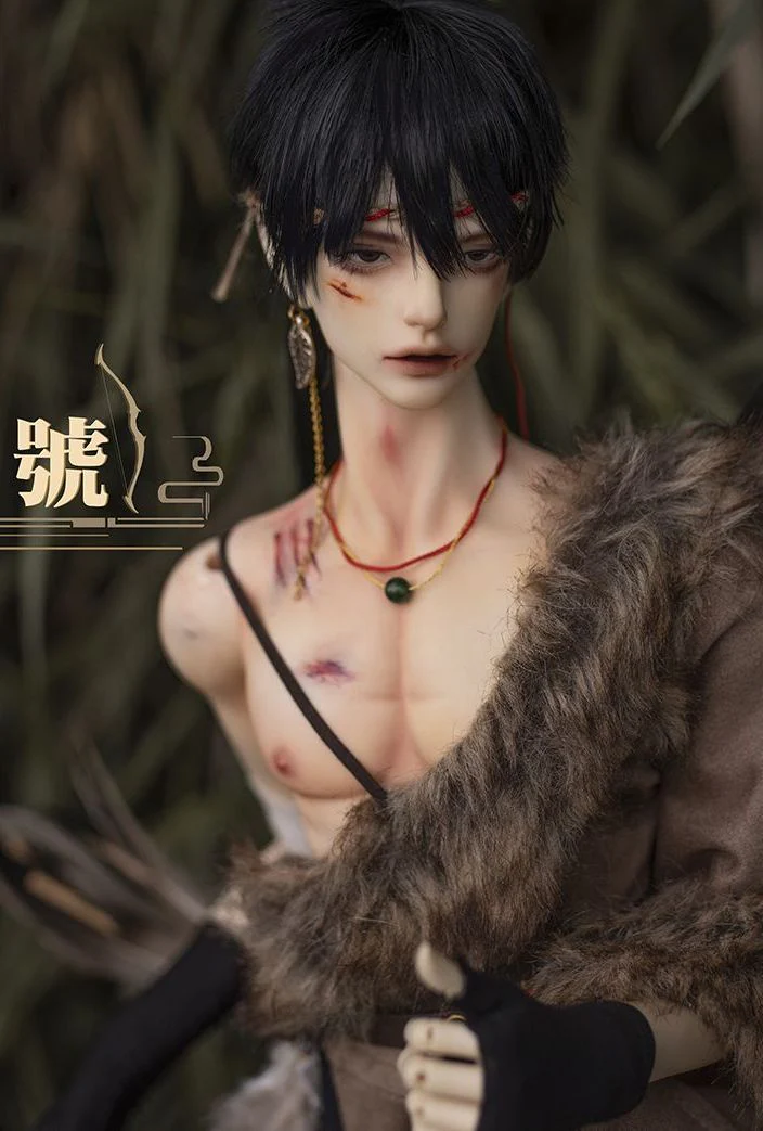 51cm Boy Head | Preorder | PARTS - Image 2