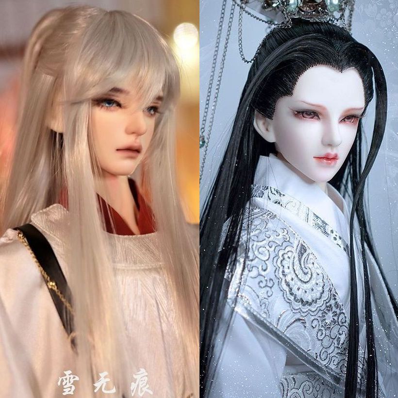 51cm Boy Head (Xue Wuyan, Wei Yuejin) | Preorder | PARTS