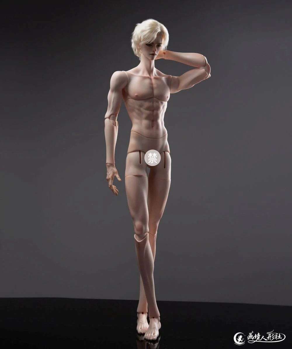 71cm Boy Body | Preorder | PARTS - Image 2