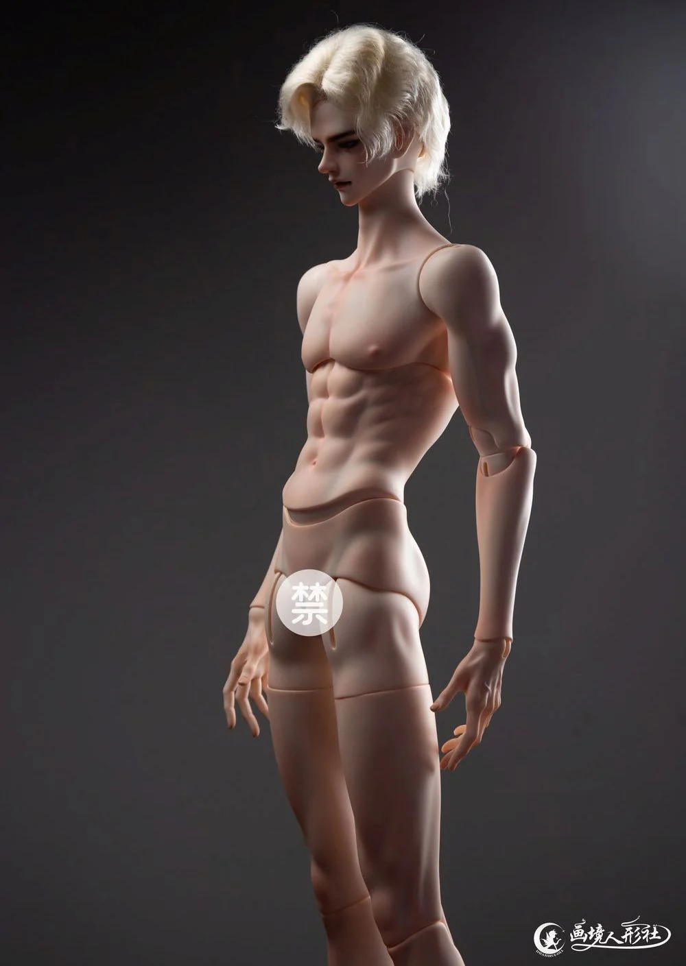 71cm Boy Body | Preorder | PARTS - Image 5