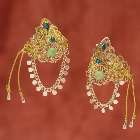 75BC-75a-0002 [Limited Quantity] | Preorder | OUTFIT - Image 14