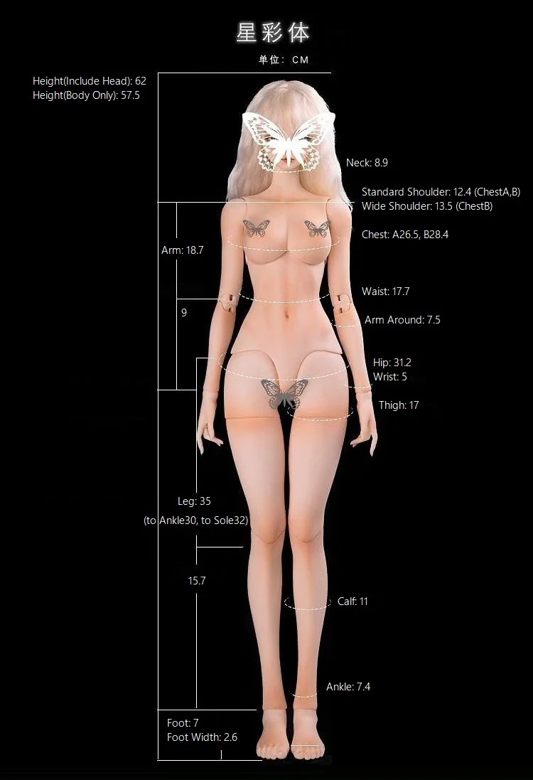 Iris | Preorder | DOLL - Image 19
