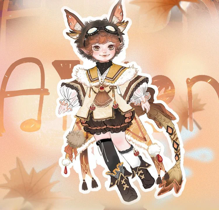 Aiden | Preorder | DOLL - Image 12