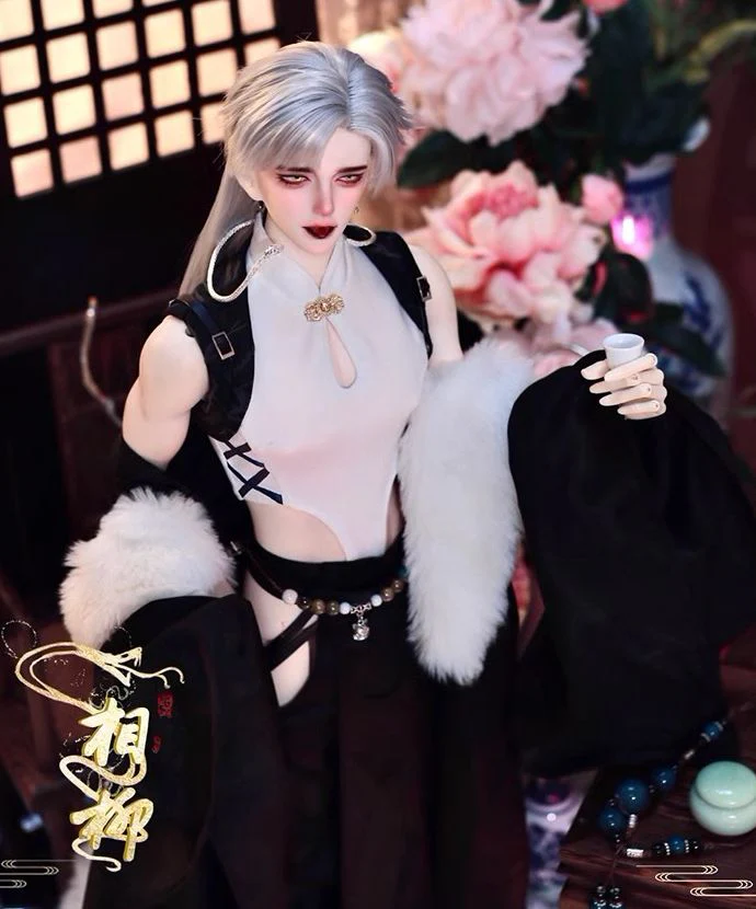 Aiyagi Outfit  | Preorder | OUTFIT - Image 5