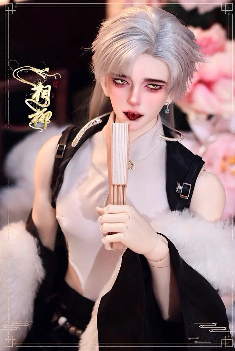 Aiyagi Outfit  | Preorder | OUTFIT - Image 9