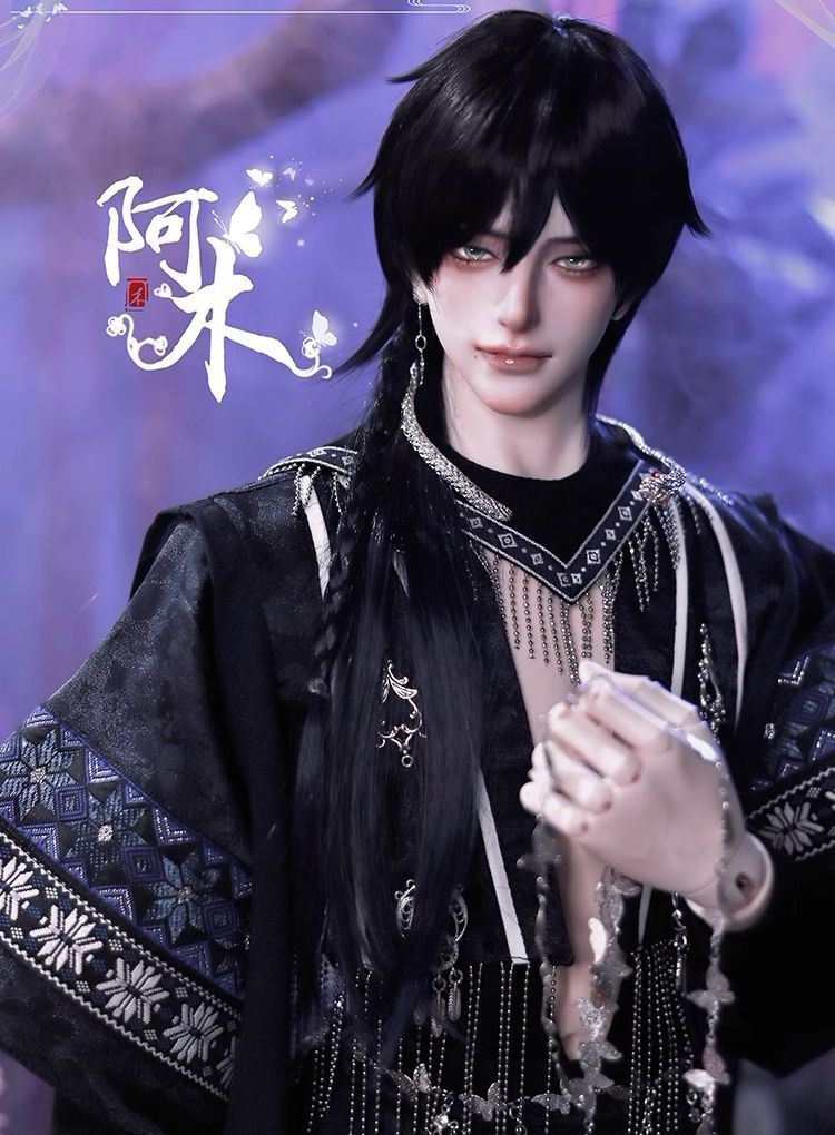 Aki | PREORDER | DOLL - Image 4