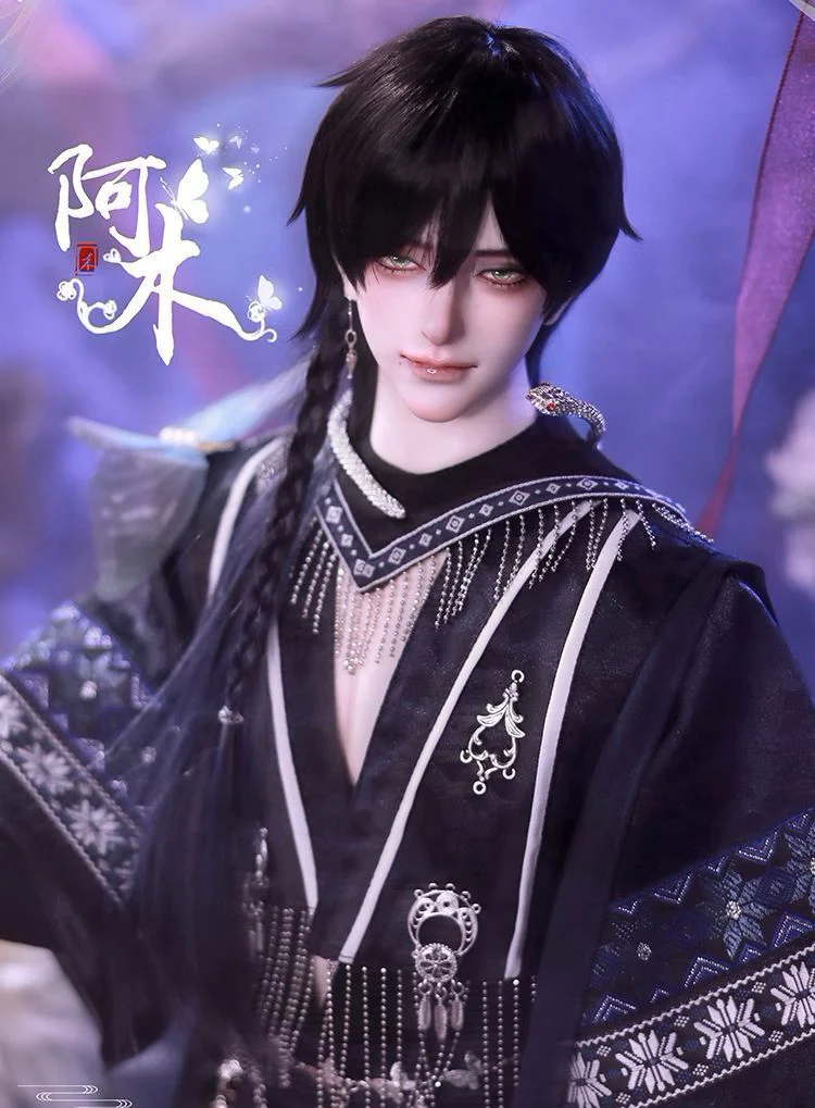 Aki Fullset | PREORDER | DOLL - Image 3