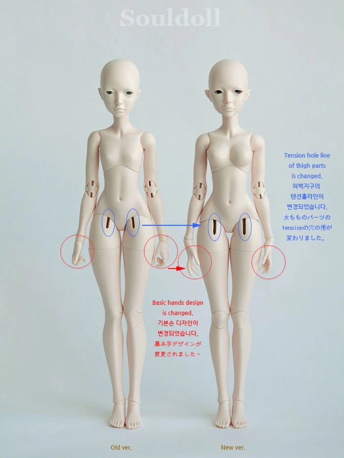 Alaya | Preorder | DOLL - Image 25