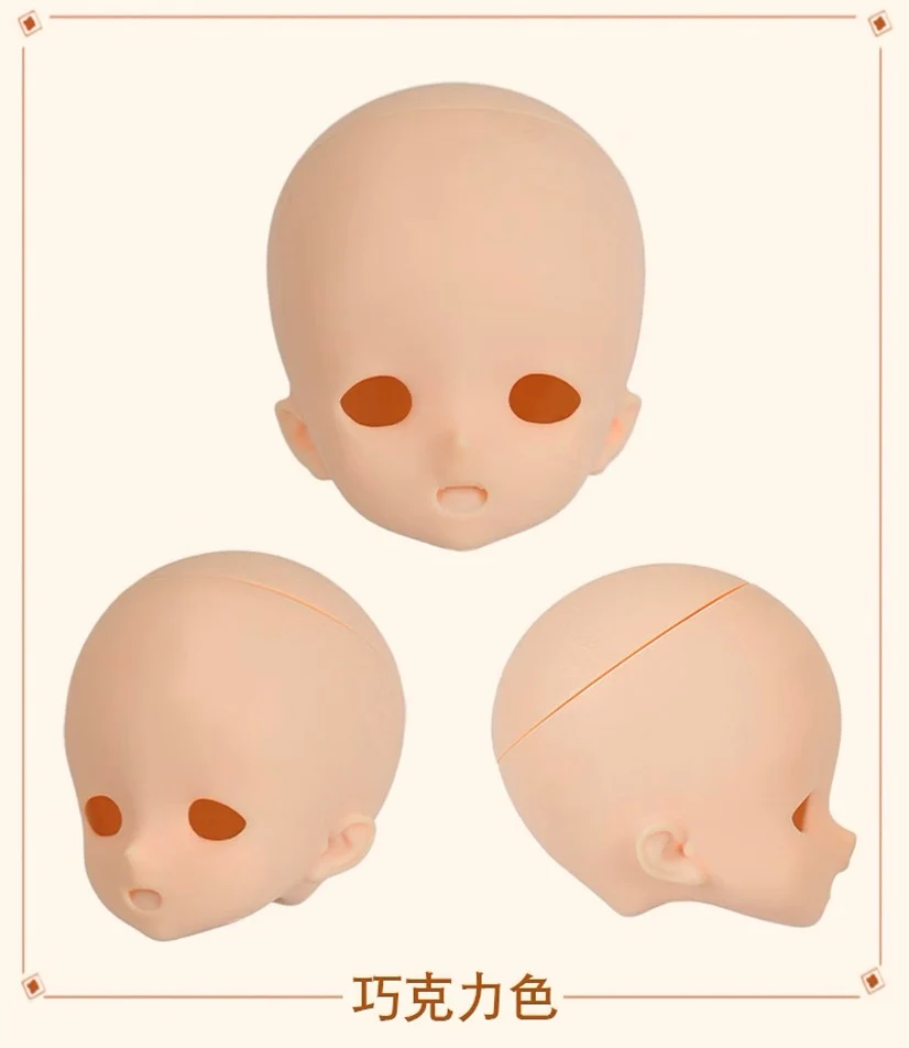 Amber Head [Limited quantity] | PREORDER | PARTS - Image 10