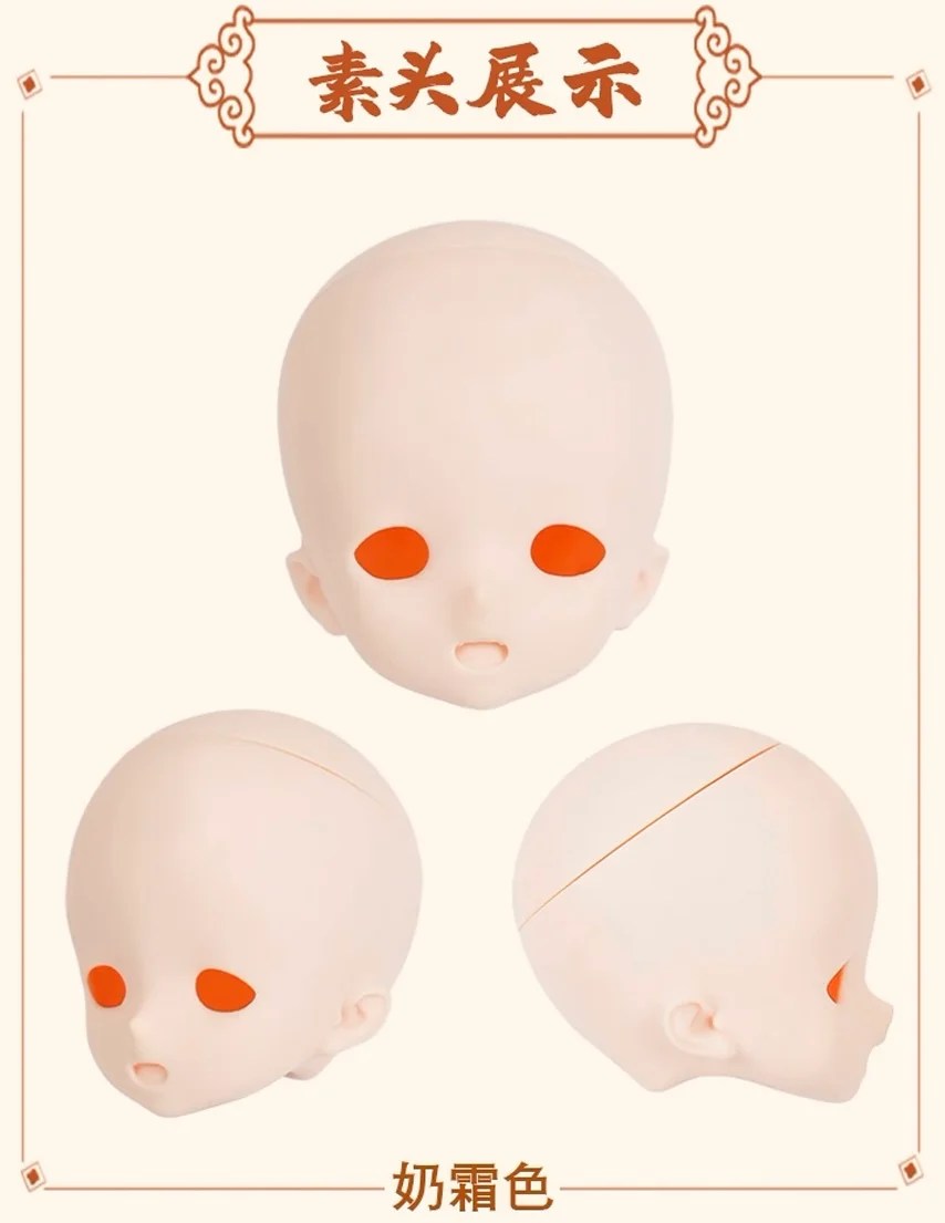 Amber Head [Limited quantity] | PREORDER | PARTS - Image 9
