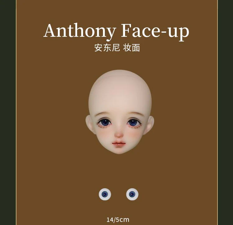Anthony | Preorder | DOLL - Image 14