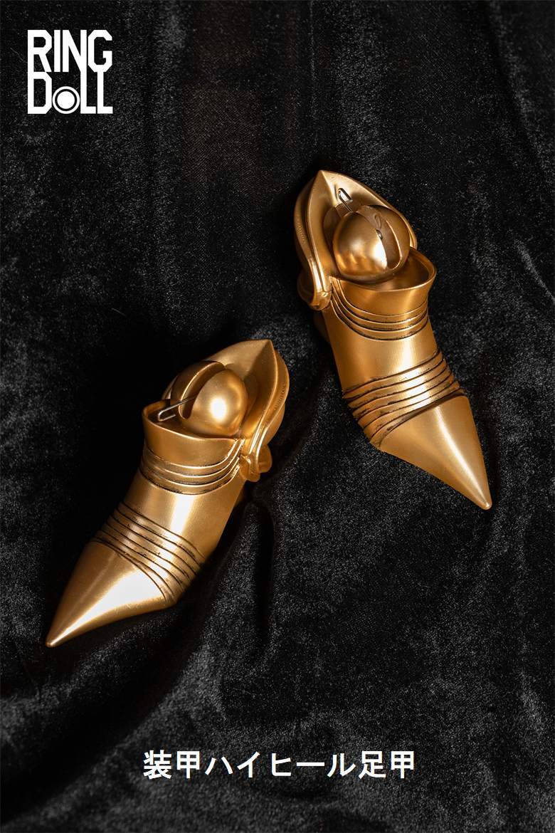 Armours Fullset For 75cm Dolls :Gold | PREORDER | ACCESSORIES - Image 11