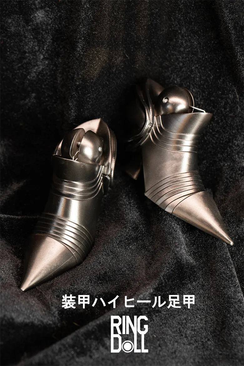 Armours Fullset For 75cm Dolls :Metallic Black | PREORDER | ACCESSORIES - Image 10
