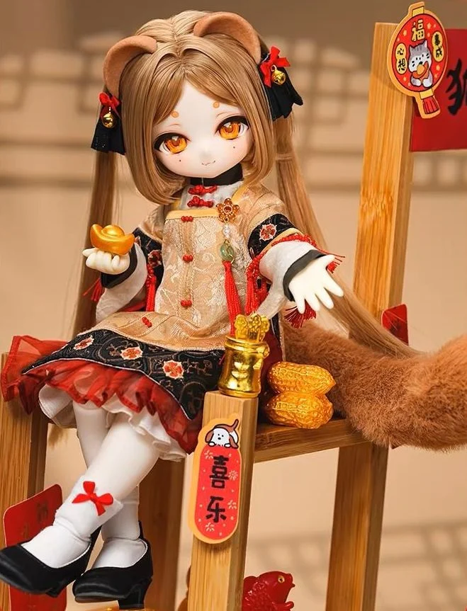 Ayou Fullset [Limited quantity] | PREORDER | DOLL - Image 4