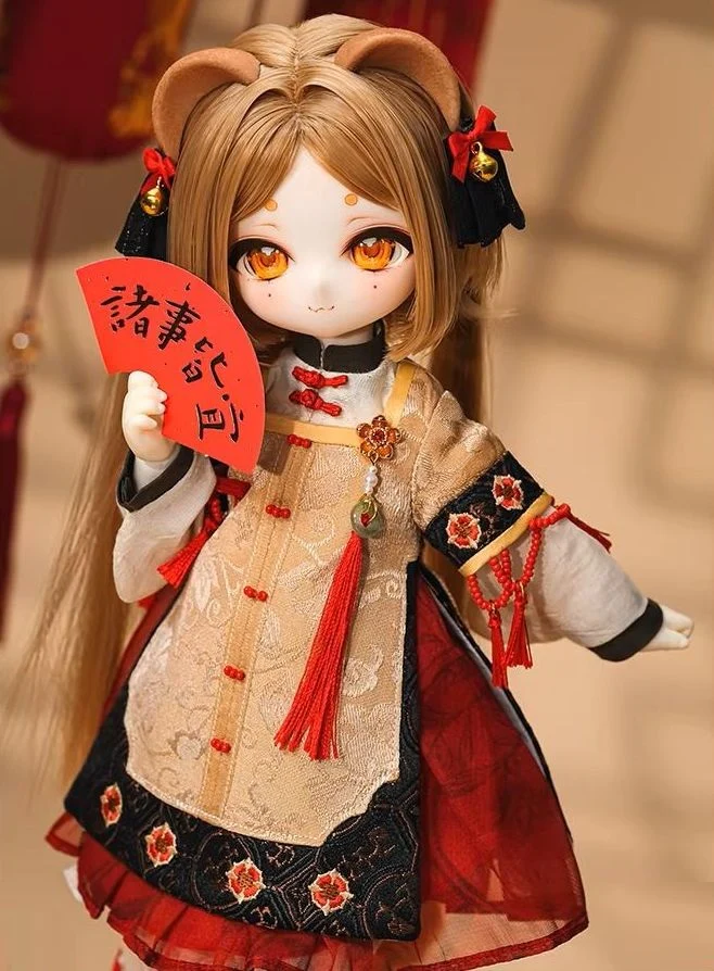 Ayou Fullset [Limited quantity] | PREORDER | DOLL - Image 7
