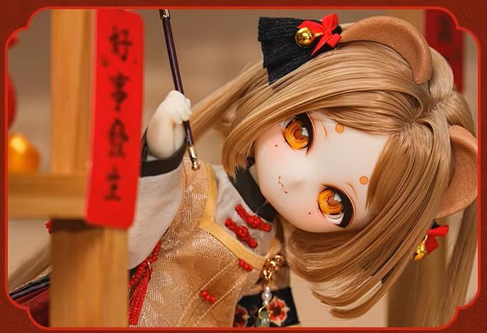 Ayou Fullset [Limited quantity] | PREORDER | DOLL - Image 9