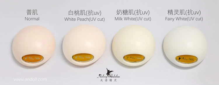 AZUKI | Preorder | DOLL - Image 15