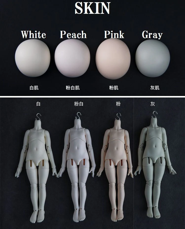 B70-006 Body | Preorder | PARTS - Image 9