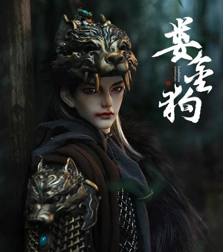 Bakukingu | Preorder | DOLL - Image 6