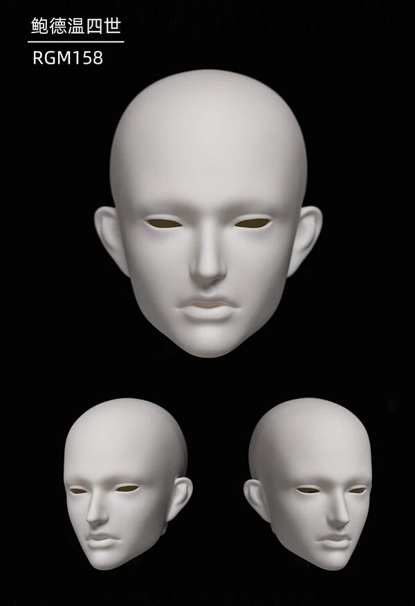 Baldwin IV Suit Version | PREORDER | DOLL - Image 7