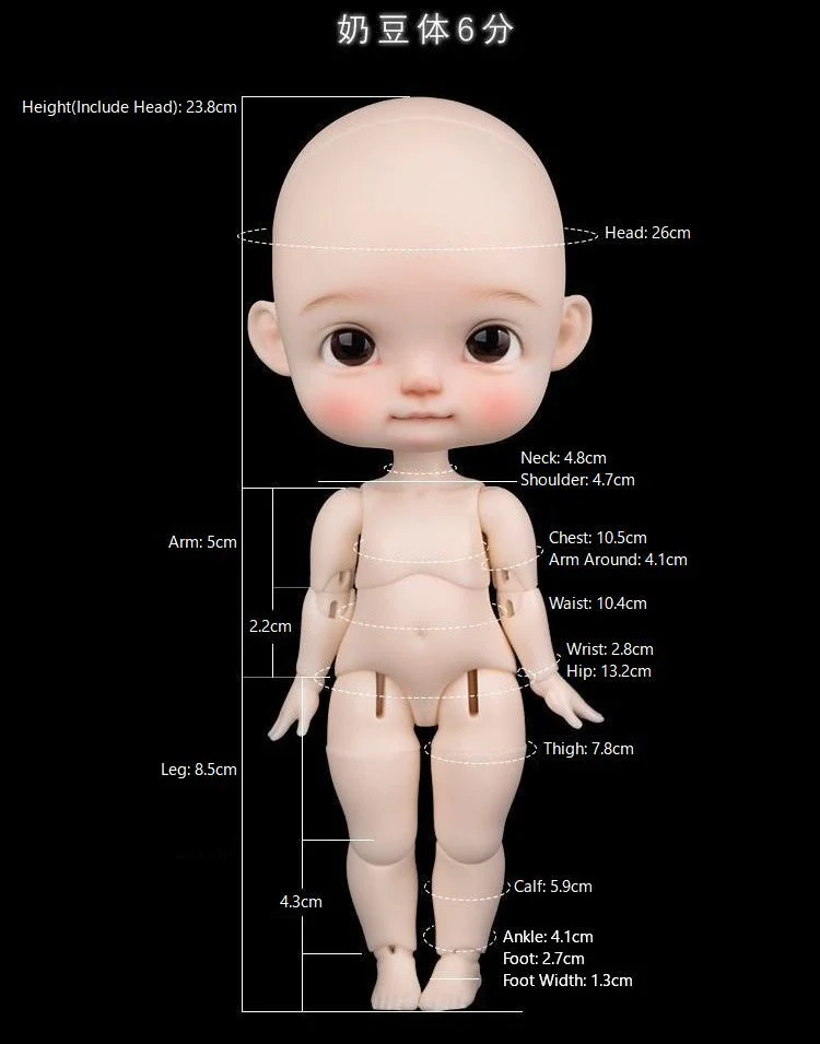 Beans | PREORDER | DOLL - Image 36
