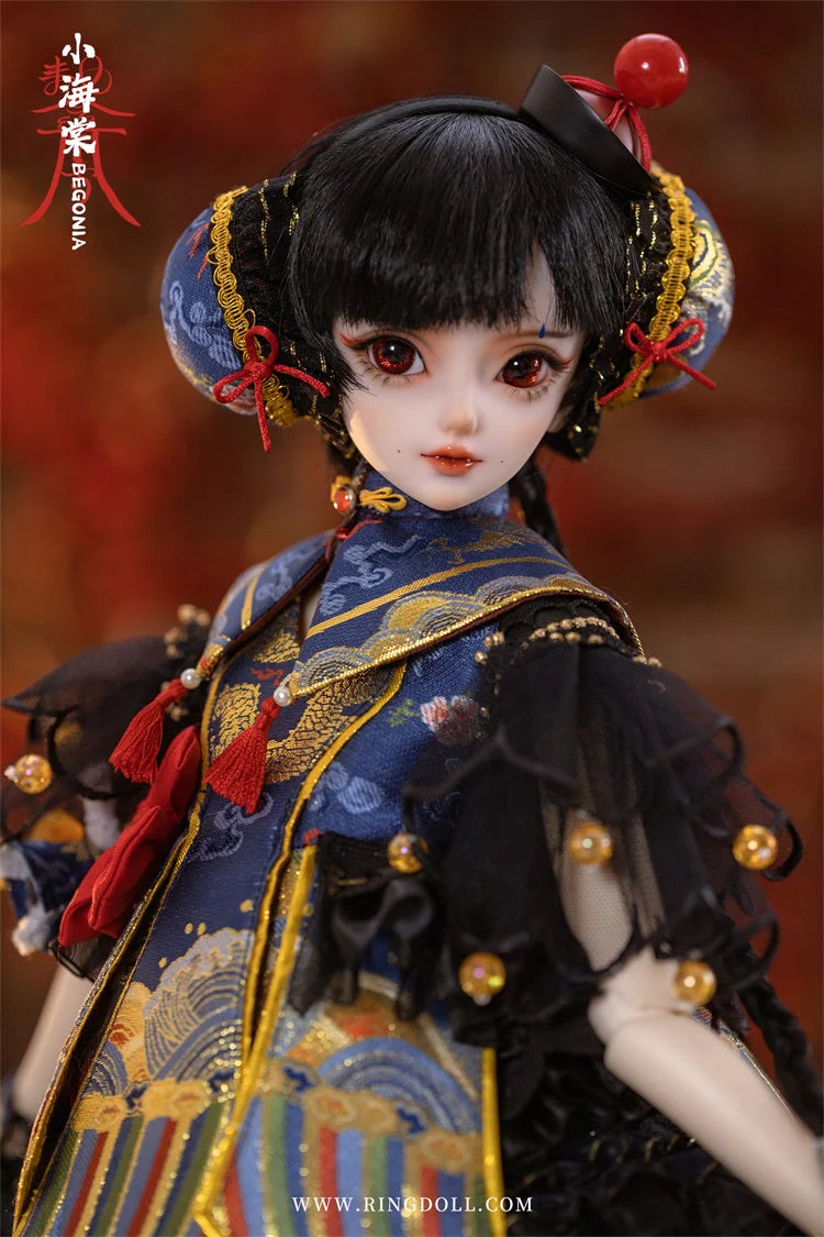 Begonia Fullset | Preorder | DOLL - Image 16