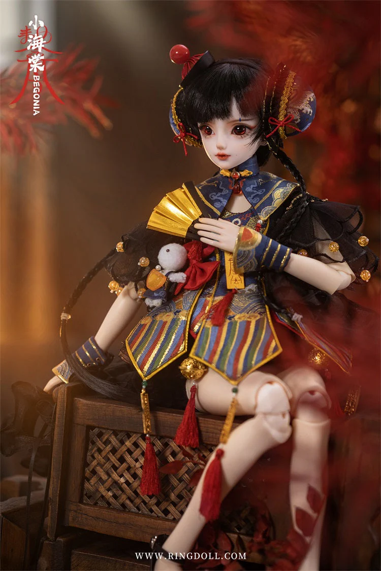 Begonia Fullset | Preorder | DOLL - Image 4