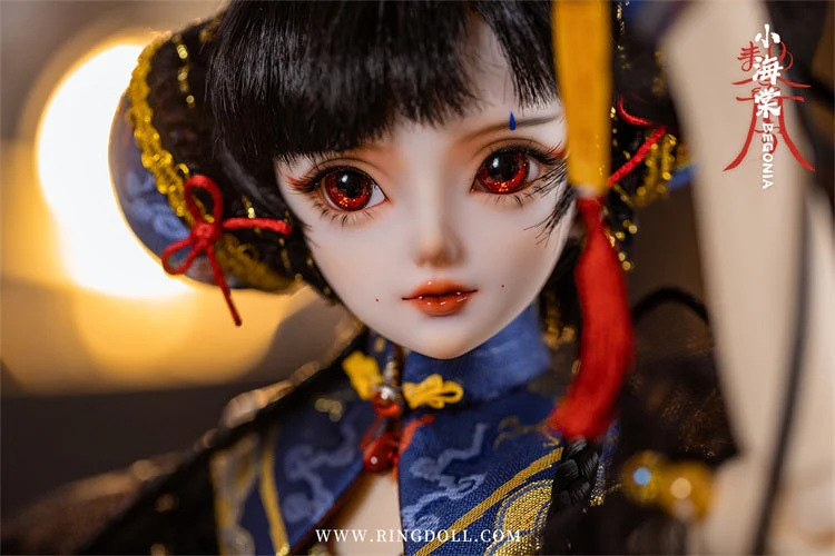 Begonia Fullset | Preorder | DOLL - Image 7