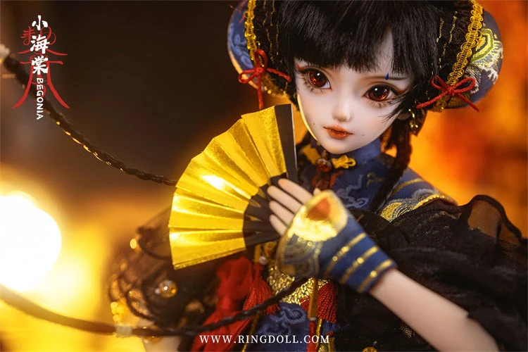 Begonia Fullset | Preorder | DOLL - Image 9