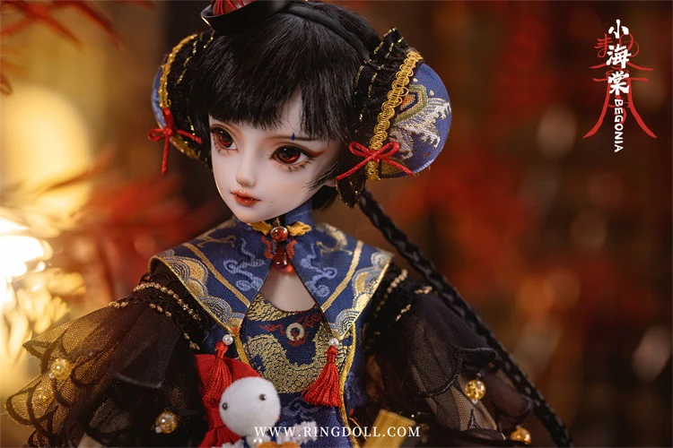 Begonia | Preorder | DOLL - Image 11