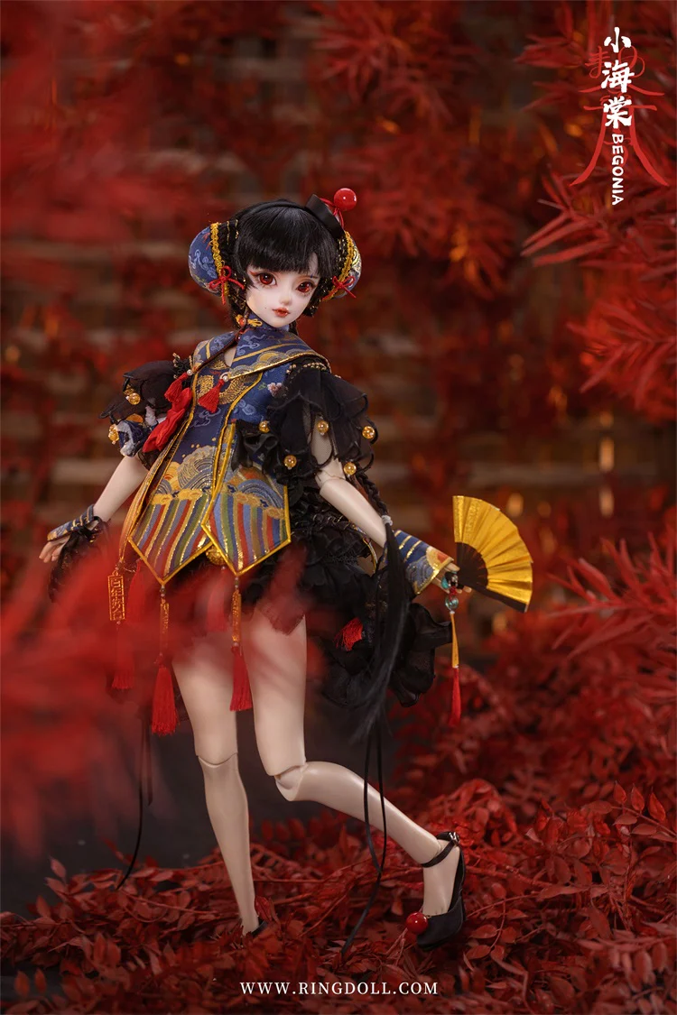 Begonia | Preorder | DOLL - Image 2