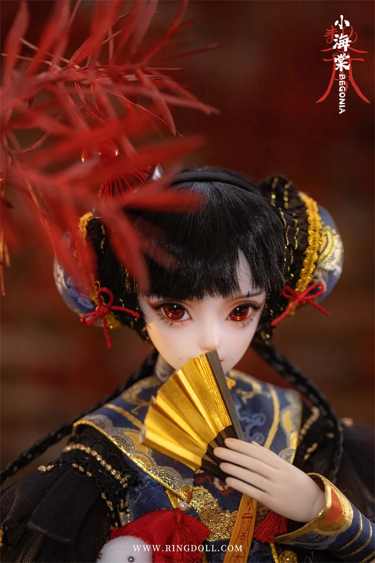 Begonia | Preorder | DOLL - Image 3