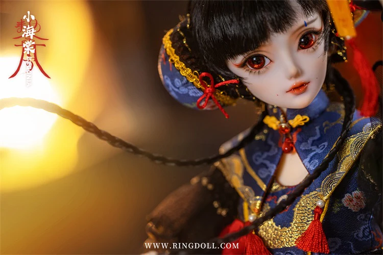 Begonia | Preorder | DOLL - Image 8