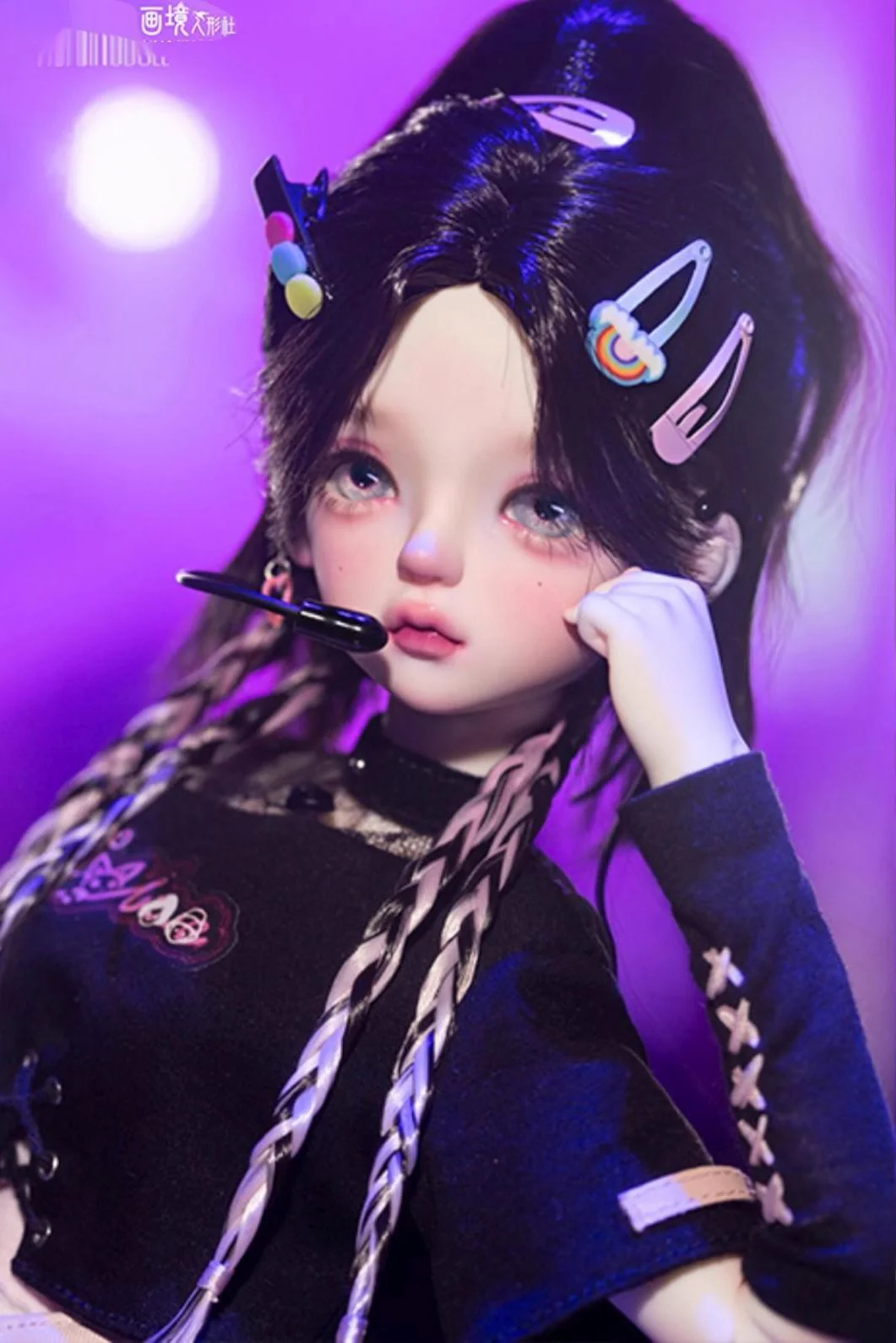Bei La | Preorder | DOLL