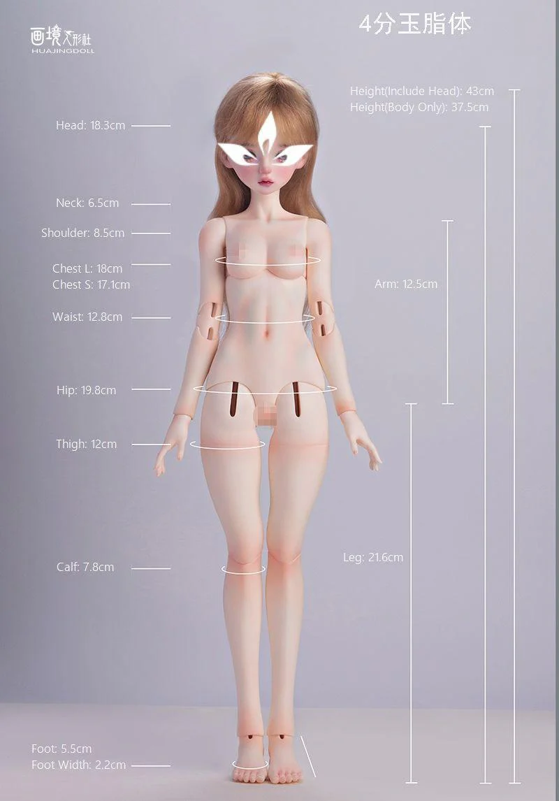 Bei La | Preorder | DOLL - Image 21