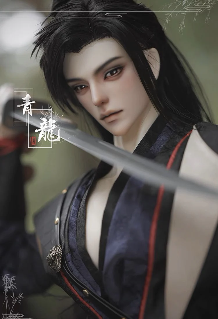 Blue Dragon | Preorder | DOLL - Image 3
