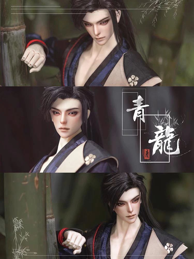 Blue Dragon Fullset | Preorder | DOLL - Image 9